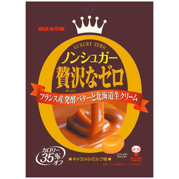 UHA味覚糖　ノンシュガー贅沢なゼロ　キャラメルミルク味　80g　1個