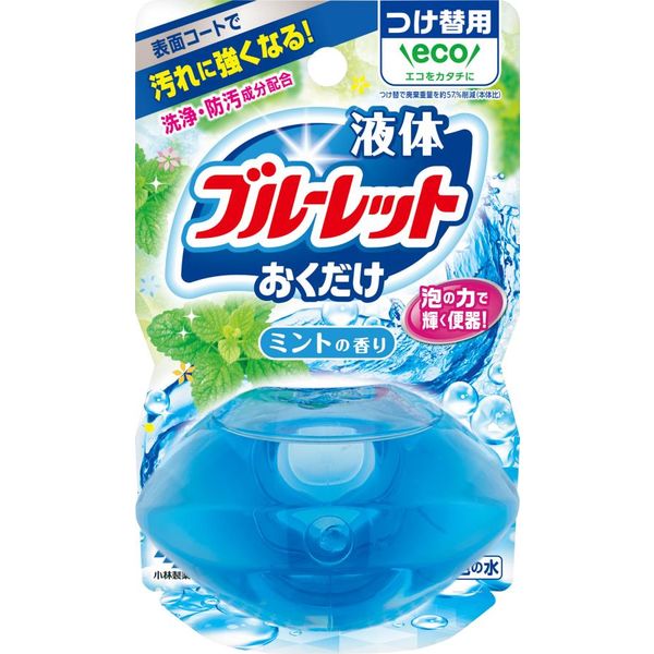 液体ブルーレットおくだけ ミントの香り 付替用70ml 小林製薬 - アスクル