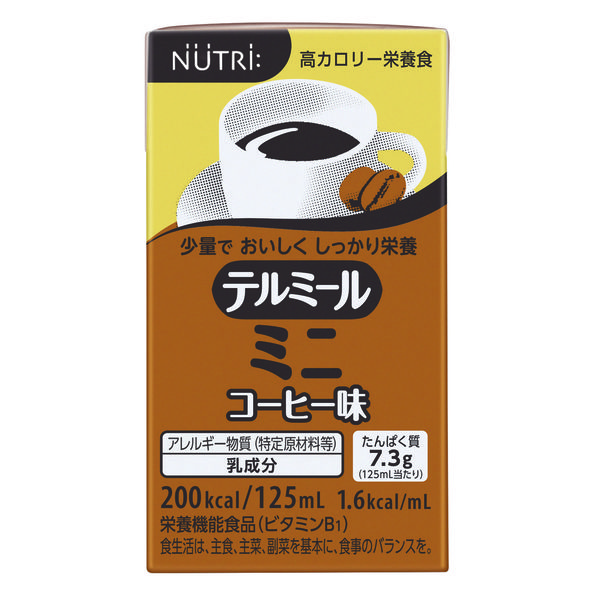 ニュートリー テルミールミニ コーヒー味 1セット（36本：12本入×3箱