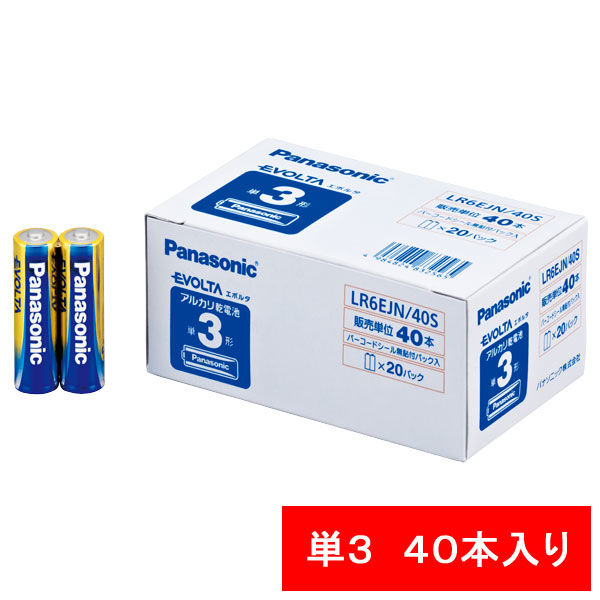 パナソニック　アルカリ乾電池　エボルタ　単3形　LR6EJN/40S　1パック（40本）