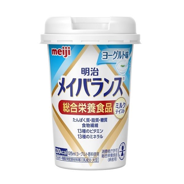 明治メイバランスミニ コーヒー味、ヨーグルト味 各3ケース - 健康食品