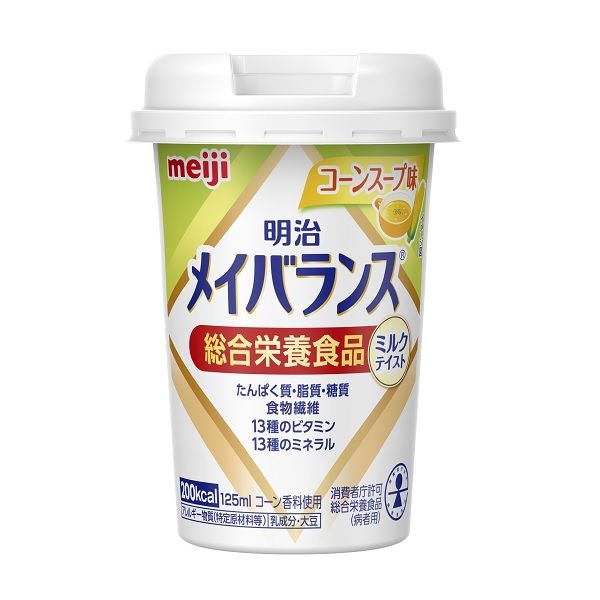 【ワゴンセール】明治　メイバランスMiniカップ　コーンスープ味　1本