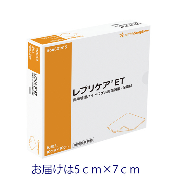 アンドレ・ロード、【水浴】、希少な額装用画集より、状態良好、新品額装付 KURO-AIOWC240 | KURO-AIOWC240 | 玄人志向 簡易水冷CPUクーラー