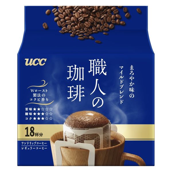 コーヒー - コーヒー