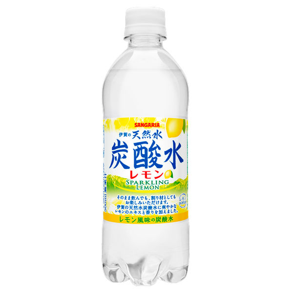 サンガリア　伊賀の天然水炭酸水レモン　500ml　1箱（24本入）
