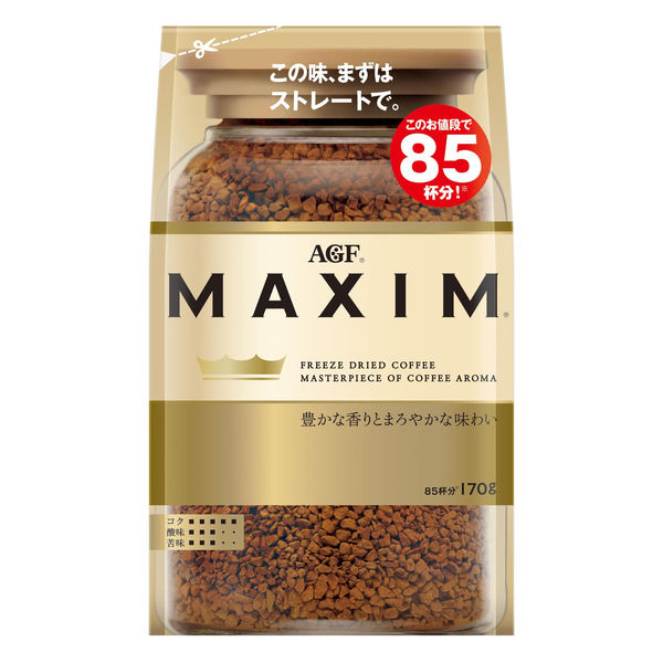 インスタントコーヒー】味の素AGF マキシム 1袋（170g） - アスクル