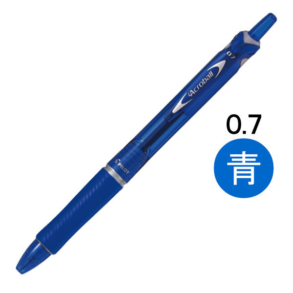 油性ボールペン アクロボール150 0.7mm ブルー軸 BAB-15F-LL 1本 