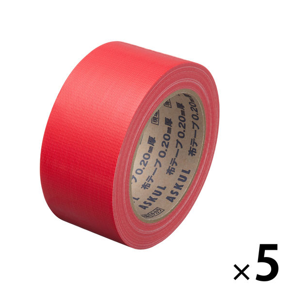 【ガムテープ】 現場のチカラ カラー布テープ 0.20mm厚 幅50mm×長さ25m 赤 アスクル 1セット（5巻入）  オリジナル