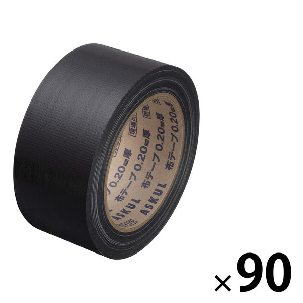 ガムテープ】 現場のチカラ カラー布テープ 0.20mm厚 幅50mm×長さ25m