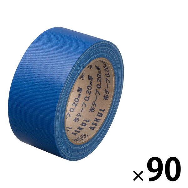 【ガムテープ】 現場のチカラ カラー布テープ 0.20mm厚 幅50mm×長さ25m 青 アスクル 1セット（90巻入）  オリジナル