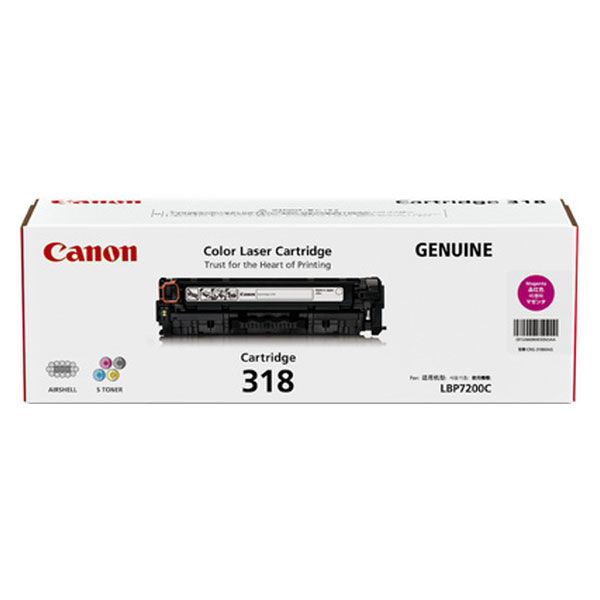 キヤノン（Canon） 純正トナー カートリッジ318 CRG-318MAG マゼンタ 2660B003 1個