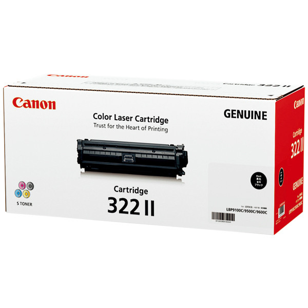 キヤノン（Canon） 純正トナー カートリッジ322II CRG-322IIBLK