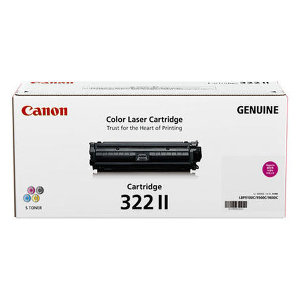 Canon未使用　Canon純正トナー　カートリッジ322II  イエロー　大容量