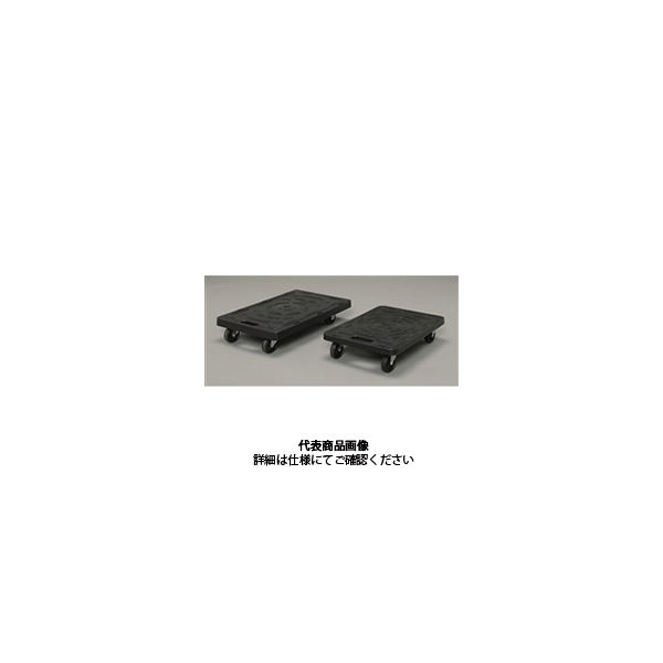 アイリスオーヤマ 平台車 HDSー500 黒 HDS-500 1台（直送品）