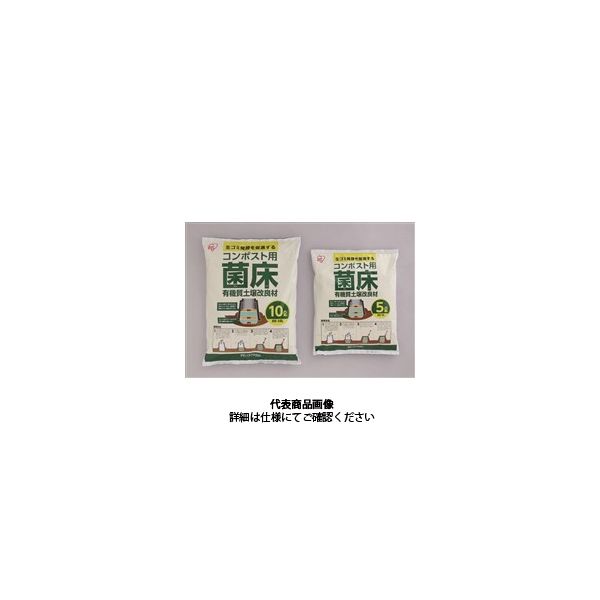 アイリスオーヤマ コンポスト用菌床 KKー5L KK-5L 1袋(1個)（直送品）