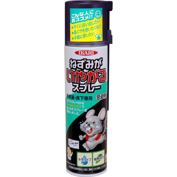 イカリ消毒 ねずみがいやがるスプレー 320ml 245018（直送品）