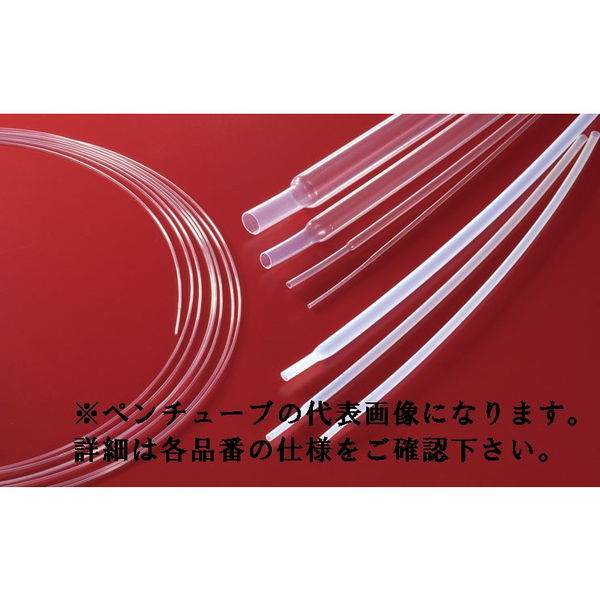 ペンニットー 熱収縮チューブ ペンチューブPFA #2 長さ1.2m 1セット25本入 1セット(25本)（直送品）