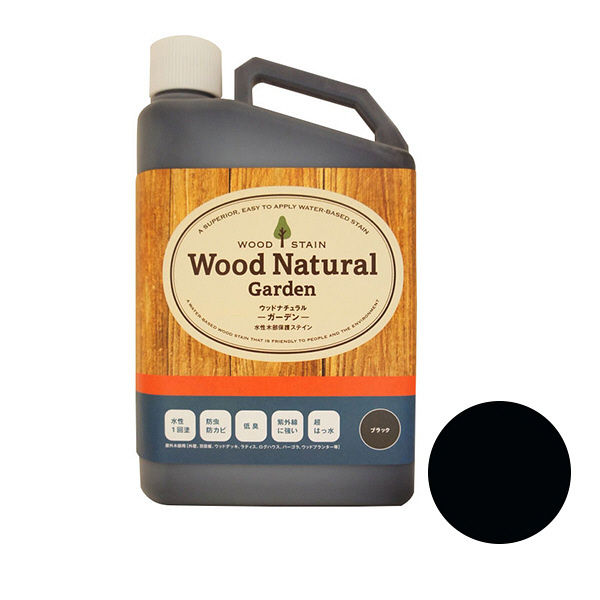 カラーワークス 木部専用保護塗料 Wood Natural ブラック 3484 0.7kg