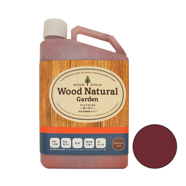 カラーワークス 木部専用保護塗料 Wood Natural ブリティッシュレッド 3487 0.7kg（直送品）