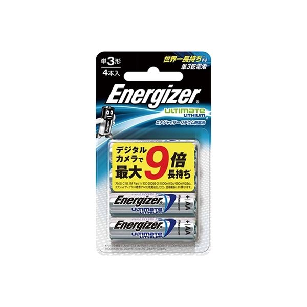 エナジャイザー リチウム乾電池　単３形　４本入 BATLAA4P 1個（直送品）