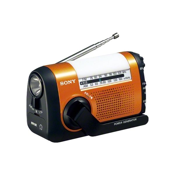 ソニー FM/AMポータブルラジオ オレンジ ICF-B09/D 1本（直送品）