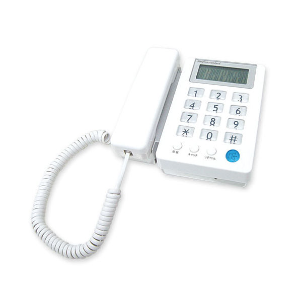 カシムラ 液晶付きシンプルフォン SS-08 1台（直送品）