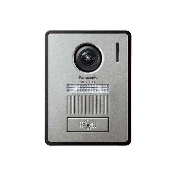 パナソニック カラーカメラ玄関子機 VL-VH573L-H 1台（直送品）