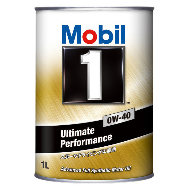 Mobil Mobil1 0W40 1セット（12本入）（直送品）