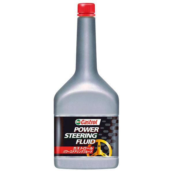 カストロール POWER STEERING FLUID 1セット（12本入）（直送品）