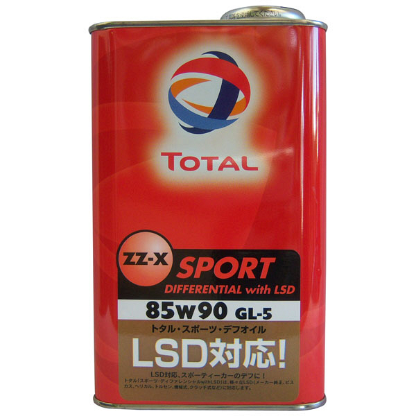 TOTAL ZZ-X SPORT デフ withLSD 85W90 1セット（20本入）（直送品）