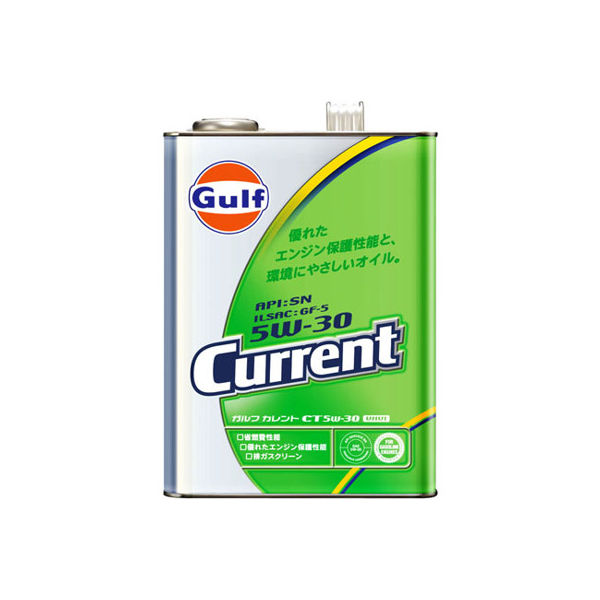 Gulf Current CT 5W30 1セット（6本入）（直送品）