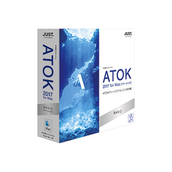 ジャストシステム ATOK 2017 for Mac [ベーシック] 通常版 1276691（直送品）