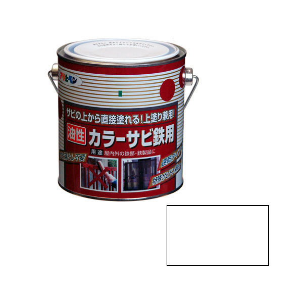 アサヒペン カラーサビ鉄用 0.7L （白） 9010673（直送品）