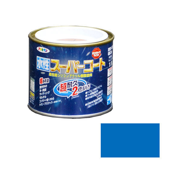 アサヒペン 水性スーパーコート 1/5L （空色） 9011370（直送品）