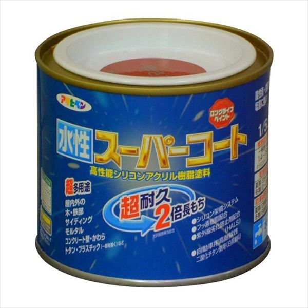 アサヒペン 水性スーパーコート 1/5L （赤さび） 9011372（直送品