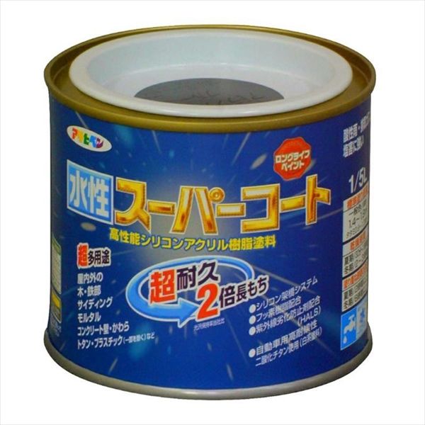 アサヒペン 水性スーパーコート 1/5L （アトランティックブルー