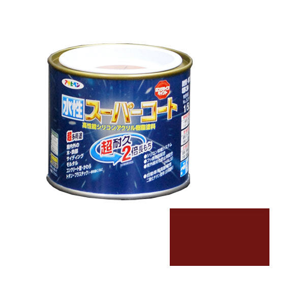 アサヒペン 水性スーパーコート 1/5L （ブリックレッド） 9011399