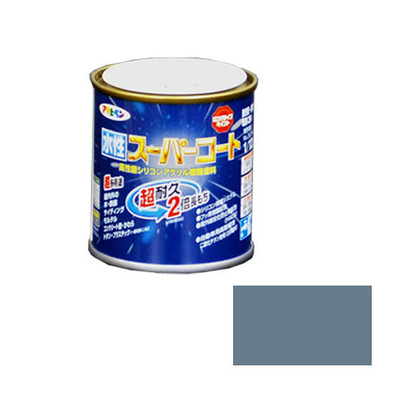 アサヒペン 油性スーパーコート ０．７Ｌ ブルーグレー 2缶セット 新色