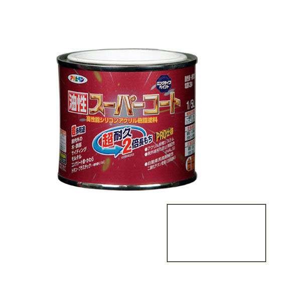 アサヒペン 油性スーパーコート 1/5L （ツヤ消し白） 9011820（直送品）