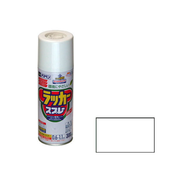 アサヒペン アスペンラッカースプレー 300mL （ツヤ消し白） 9016430（直送品）