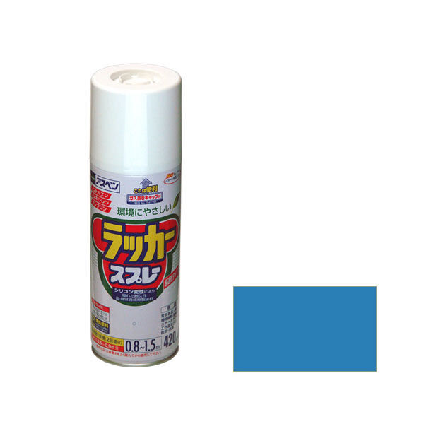 アサヒペン アスペンラッカースプレー 420mL （スカイブルー） 9016440（直送品）