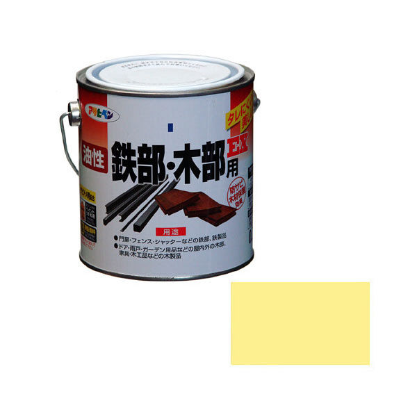 アサヒペン 油性鉄部・木部用EX 0.7L （クリーム色） 9016523（直送品）