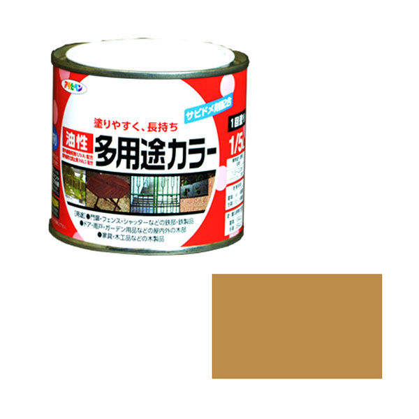 アサヒペン 油性多用途カラー 1/5L （ライトカーキー） 9016545（直送品）