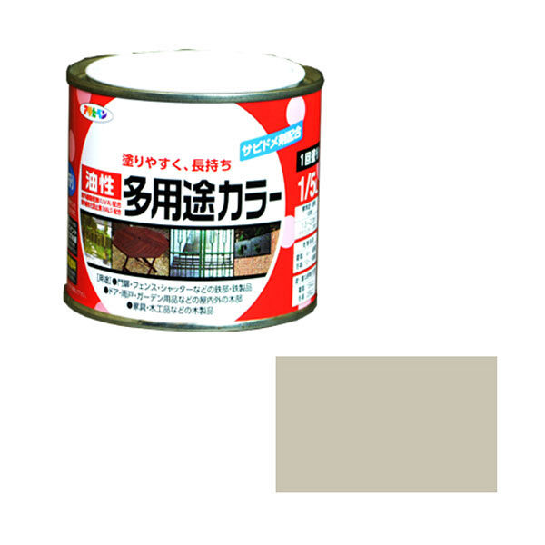 アサヒペン 油性多用途カラー 1/5L （ソフトグレー） 9016551（直送品）