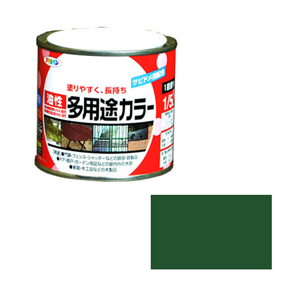 アサヒペン 油性多用途カラー 1/5L （緑） 9016563（直送品）