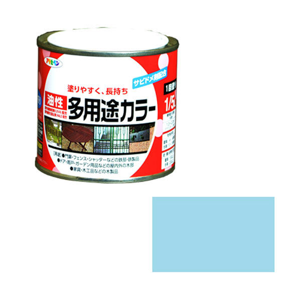 アサヒペン 油性多用途カラー 1/5L （水色） 9016564（直送品）