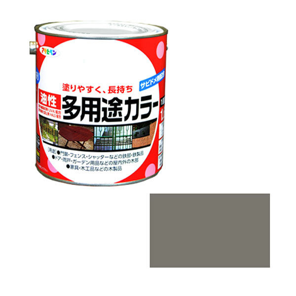 アサヒペン 油性多用途カラー 1.6L （グレー） 9016583（直送品）