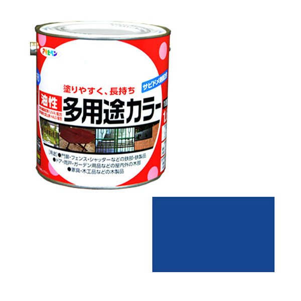 アサヒペン 油性多用途カラー 1.6L （青） 9016596（直送品）