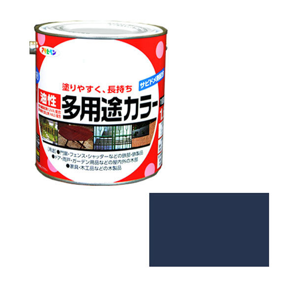 アサヒペン 油性多用途カラー 1.6L （なす紺） 9016598（直送品）