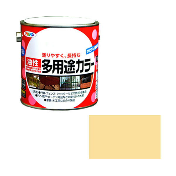 アサヒペン 油性多用途カラー 0.7L （クリーム） 9016604（直送品）